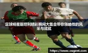 国靑净胜2球，日本1球小负，沙特9分、中国6分，日本3分，根据出线规则：中国U20男