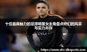 TA：怒火掩盖不了球队现实，莫耶斯面临的难题堆积如山