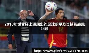 2008 全明星赛：洋基球场（旧）的最后一场全明星赛，进行了长达 15 局的激战