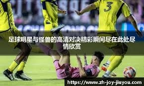 北京老男孩足球队，一张张熟悉的面孔，北京国安老球迷对他们一定不陌生吧？