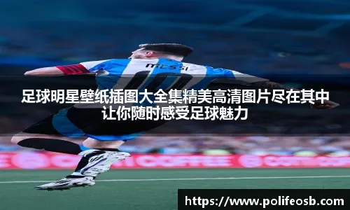 主场迎战芝加哥公牛！火箭伤病最新情况公布：仅2人缺阵，申京继续担任首发